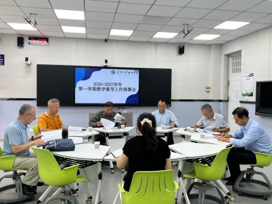 微信图片_20260904100737_47_3195